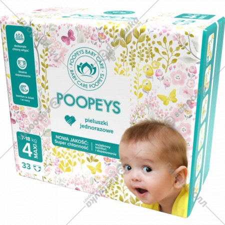 Подгузники детские «Poopeys» размер Maxi, 7-18 кг, 33 шт
