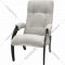 Кресло «Glider» Модель 61, verona light grey/венге