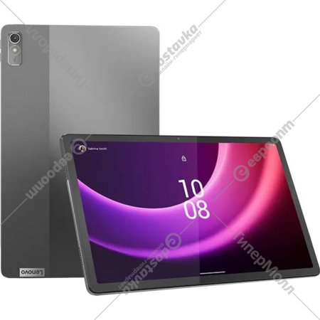 Планшет «Lenovo» Xiaoxin Pad Plus 2023 6GB/128GB, серый