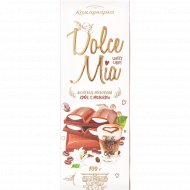 Шоколад молочный «Коммунарка» Dolce mia, с начинкой кофе с молоком, 100 г