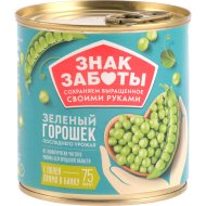 Горошек зеленый «Знак заботы» 400 г