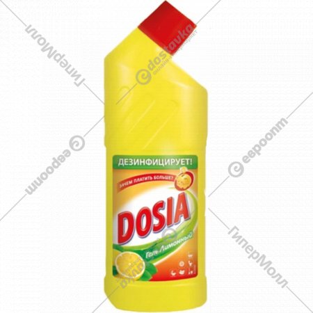Чистящее средство «Dosia» Лимон, 750 мл