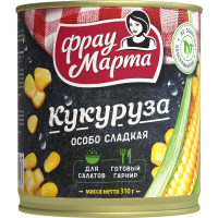 

Кукуруза сах."ФРАУ МАРТА" (ж/б) 310г