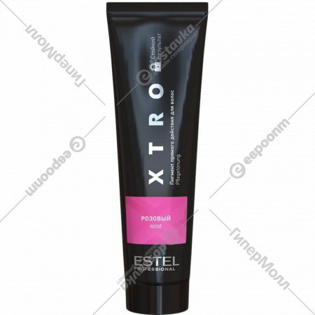 Пигмент прямого действия «Estel» Xtro, Black, розовый, 100 мл