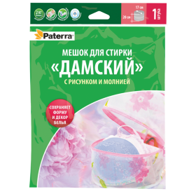 Мешок для стирки «Дамский» с рисунком и молнией 20х17см