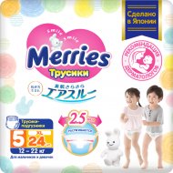 Подгузники-трусики детские «Merries» Econom, размер XL, 12-24 кг, 24 шт