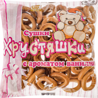 

Сушки"ХРУСТЯШКИ"(ар.ванил,0.24ПП,тон.су)
