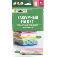 

Пакет(вакуум.60*80см,36 402-408)