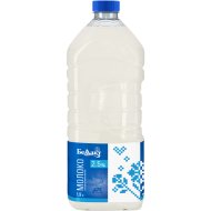 Молоко Бел­лакт ультрапастеризованное, 2.5%, 1.9 л