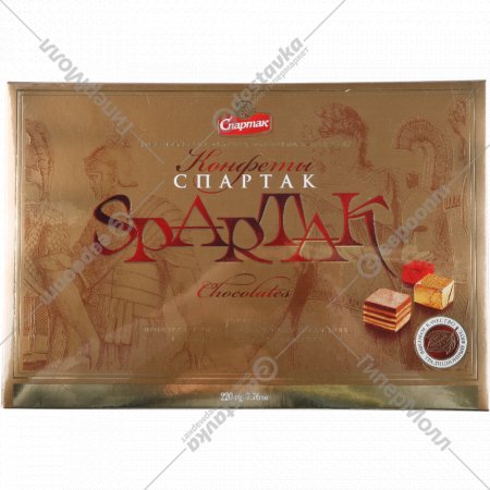 Набор конфет «Спартак» 220 г