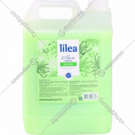 Мыло жидкое «Lilea» aloe vera, 5 л