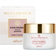 Крем-праймер для лица «Belita» Premium, Защита от морщин, дневной, 50 мл