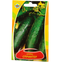 

Семена огурцы "СПРИНТЕР" Сербия 1г