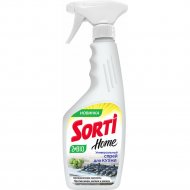 Чистящее средство для кухни «Sorti» Home, Антижир, 0.5 кг