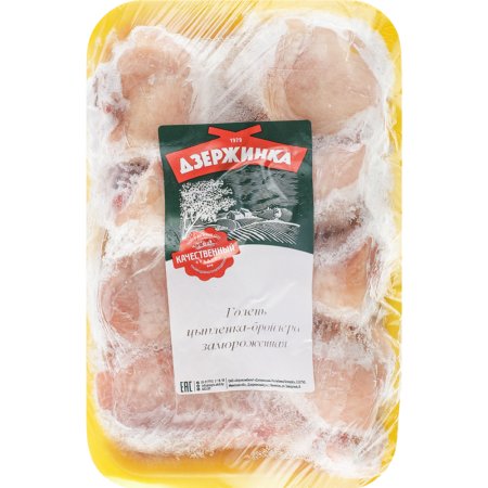 Мясо птицы «Голень цыпленка-бройлера» глубокозамороженная, 1 кг, фасовка 0.7 кг