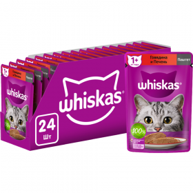 Уп. Корм для кошек «Whiskas» паштет, го­вя­ди­на и печень, 24х75 г