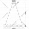 Подвесной светильник «Arte Lamp» Crocus, A2780LM-40PB