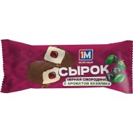 Сырок творожный глазированный 1М Молочный черная смородина с ароматом базилика, 20%, 45 г