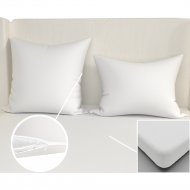 Наволочки на молнии «Lovkis Home» белый, 70х70 см, 2 шт