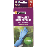 

Перчатки(нитр.р-р унив.6шт)40 402-410