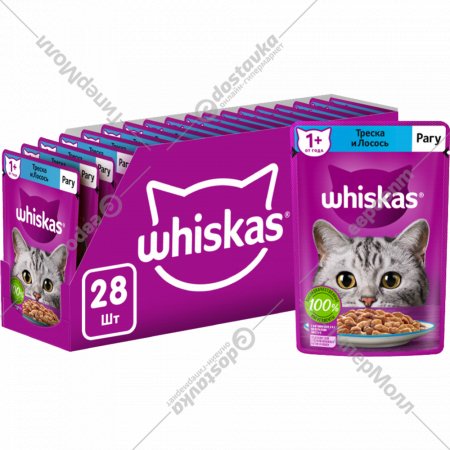 Корм для кошек «Whiskas» рагу, треска и лосось, 28 х 75 г