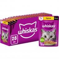 Корм для кошек «Whiskas» Желе с курицей, 28 х 75 г