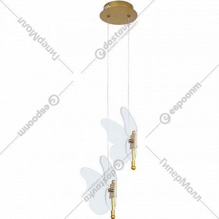 Подвесной светильник «Arte Lamp» Darcy, A2187SP-2GO