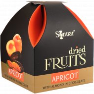 Конфеты «Sonuar» Apricot, курага с минадалем в шоколаде, 150 г