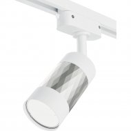 Трековый светильник «Elektrostandard» Mizar GU10, MRL 1007, белый/серебро, a047375