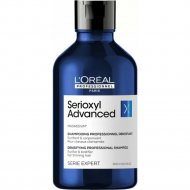 Шампунь для волос «L'Oreal Professionnel» Serie Expert Serioxyl Advanced Denser Shampoo, 300 мл