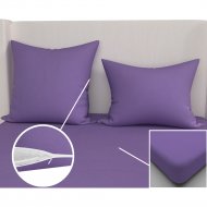 Наволочки на молнии «Lovkis Home» фиолетовый, 70х70 см, 2 шт