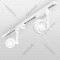 Трековый светильник «Elektrostandard» Oriol, 12W 4200K, LTB48, белый, a047367