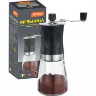 Кофемолка «Mallony» Mulino 004681