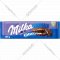 Шоколад «Milka» молочный, с печеньем Oreo и вкусом ванили, 300 г