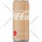 Напиток газированный «Coca-Cola» Vanilla, 330 мл