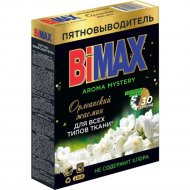 Пятновыводитель «BiMax» Орлеанский жасмин, порошкообразный, 0.5 кг