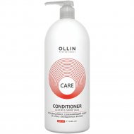 Кондиционер для волос «Ollin Professional» Care, сохраняющий цвет и блеск окрашенных волос, 1 л