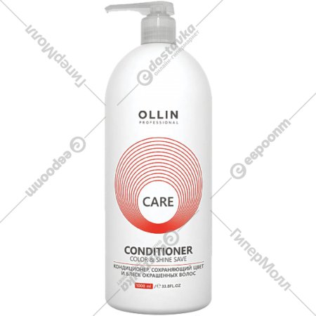 Кондиционер для волос «Ollin Professional» Care, сохраняющий цвет и блеск окрашенных волос, 1 л