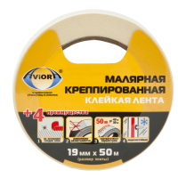 

Лента малярная крепп.(19мм*50м инд.уп)