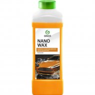 Воск «Grass» Nano Wax, 110253, 1 л