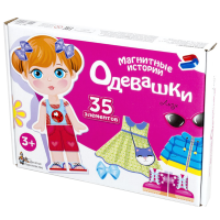 

Игрушка "ОДЕВАШКИ-ЛИЗА" (арт.01912)