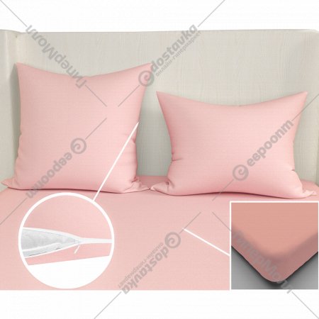Наволочки на молнии «Lovkis Home» розовый, 70х70 см, 2 шт