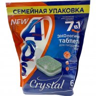 Таблетки для посудомоечных машин «AOS» Crystal, 65 шт