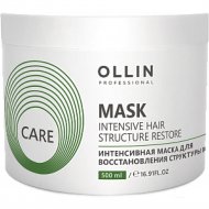 Маска «Ollin Professional» Care, Интенсивная, для восстановления структуры волос, 500 мл