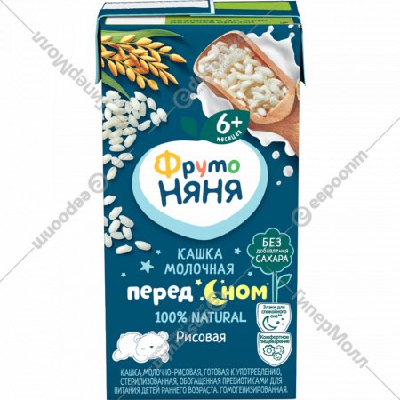 Каша молочная «Фруто Няня» рисовая, 200 г