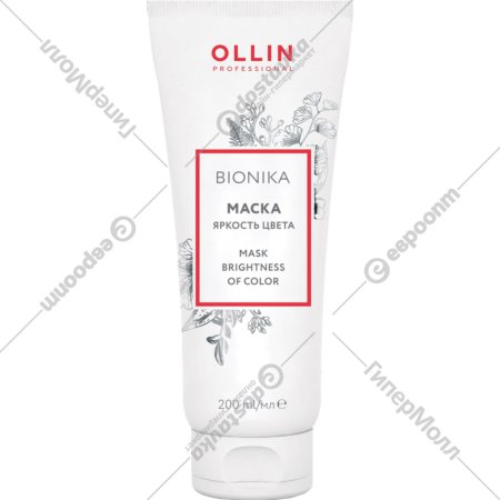 Маска для волос «Ollin Professional» BioNika, Яркость цвета, 200 мл