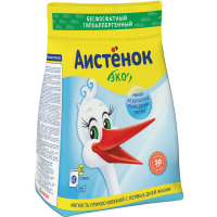 

СМС "АИСТ" (автомат) 2.4кг