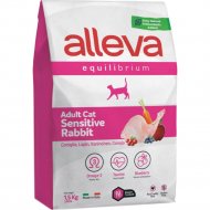 Корм для кошек «Alleva» Эквилибриум Сенситив, с кроликом, 1.5 кг