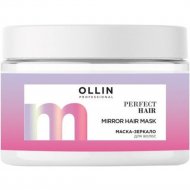 Маска для волос «Ollin Professional» Perfect Hair, Зеркало, 300 мл