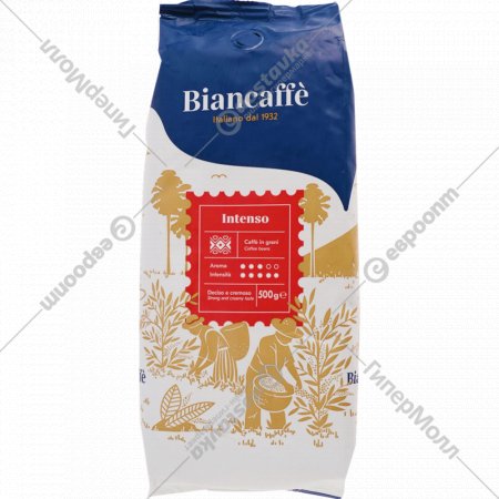 Кофе в зернах «Biancaffe» Intenso, 500 г